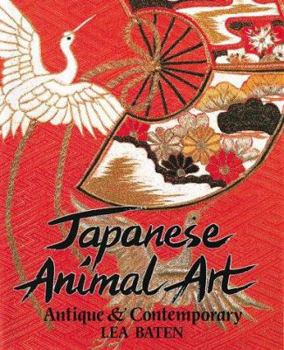 Hardcover Japanese Animal Art Antique Book