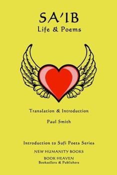 Paperback Sa'ib: Life & Poems Book