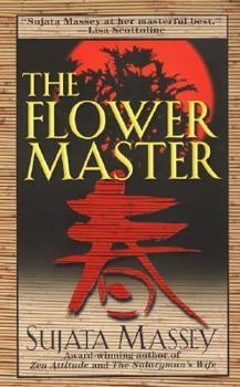 The Flower Master - Book #3 of the Rei Shimura