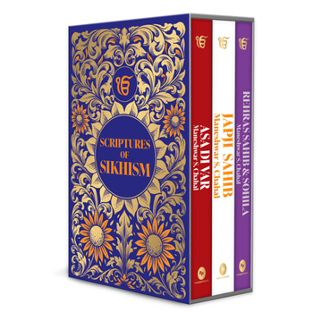 Hardcover Scriptures of Sikhism Book