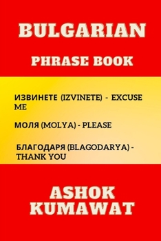 Paperback Bulgarian Phrase Book