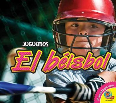 Hardcover El Beisbol = Baseball [Spanish] Book
