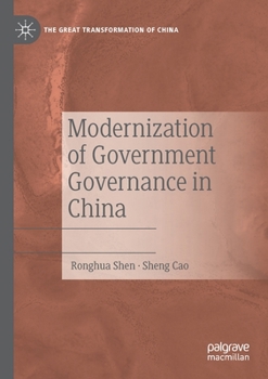 Paperback Modernization of Government Governance in China Book