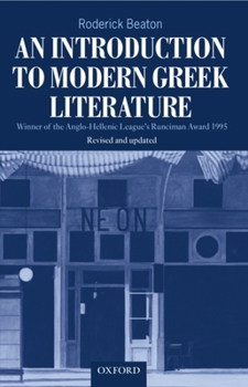 Paperback An Introduction to Modern Greek Literature Book