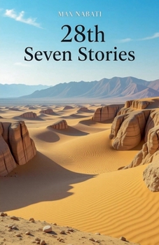 28th Seven Stories