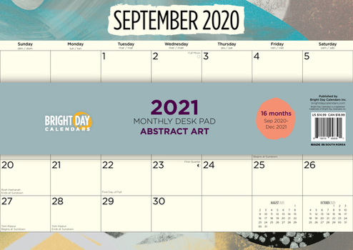 2021 Desk Pad JV Abstract Art