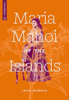 Paperback Maria Mahoi of the Islands Book