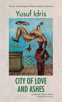 Paperback City of Love and Ashes Book