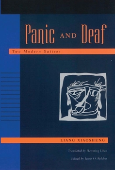 Hardcover Panic and Deaf: Two Modern Satires Book