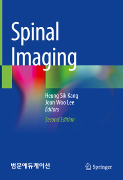 Hardcover Spinal Imaging Book