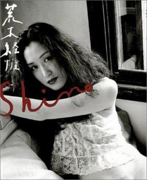 Hardcover Nobuyoshi Araki: Shino Book