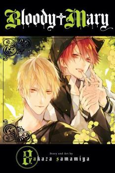 Bloody Mary, Vol. 8 - Book #8 of the Bloody Mary