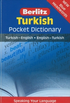 Vinyl Bound Turkish Pocket Dictionary Book