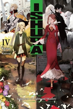 Paperback Ishura, Vol. 4: Volume 4 Book