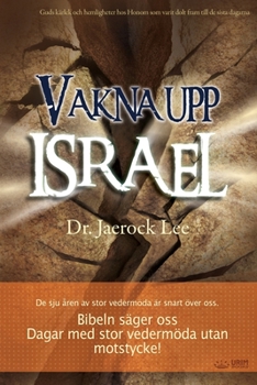 Vakna upp Israel(Swedish) (Swedish Edition)
