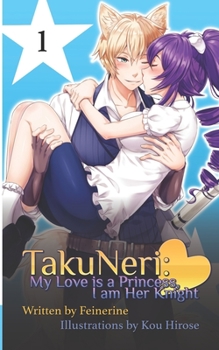 Paperback TakuNeri: Volume 1 Book