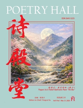 Paperback Poetry Hall: Issue 31 Book