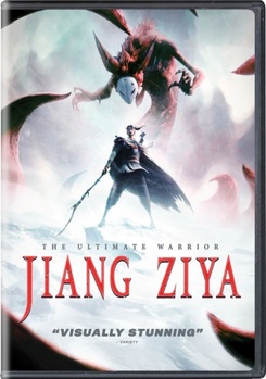 DVD Jiang Ziya Book