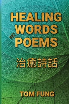 Paperback Healing Words & Poems Book