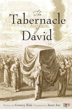 Paperback The Tabernacle of David Book