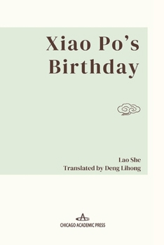 Paperback Xiao Po's Birthday Book