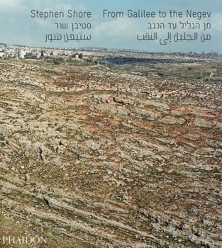 Hardcover From Galilee to the Negev Book