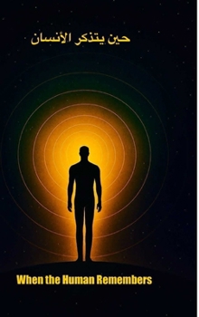Hardcover when the Human Remembers: when the Human Remembers Book