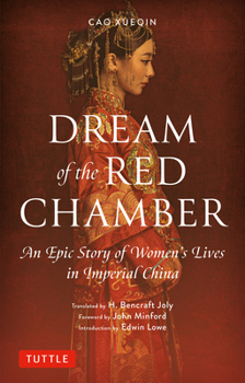 Paperback Dream of the Red Chamber: An Epic Story of Women's Lives in Imperial China (Abridged) Book