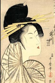 Japanese Art Woodblock Notebook: Attractive 6x9 lined Japanese ukiyo style woodblock print notebook, journal book. Japanese art blank book featuring t