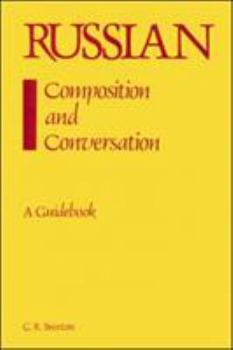 Paperback Russian Composistion and Conversation Book
