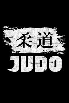 Paperback Judo: Lined A5 Notebook for Martial Arts Journal Book