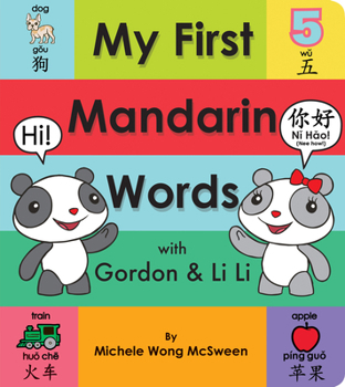 Board book My First Mandarin Words with Gordon & Li Li Book