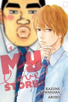 My Love Story!!, Vol. 4 - Book #4 of the !! [Ore Monogatari!!]