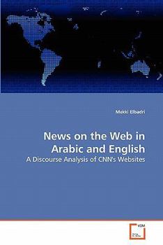 Paperback News on the Web in Arabic and English Book