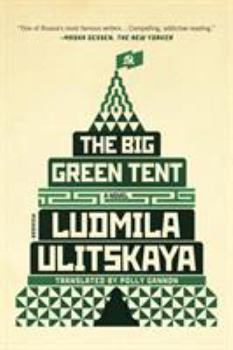 Paperback The Big Green Tent Book