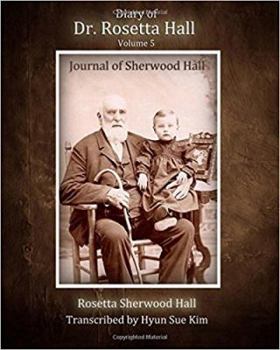 Paperback Journal of Sherwood Hall: (Black & White) Book