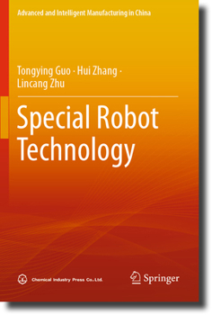 Paperback Special Robot Technology Book