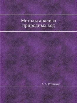 Paperback Metody Analiza Prirodnyh Vod [Russian] Book