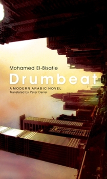 Paperback Drumbeat Book