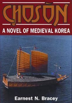 Hardcover Choson Book