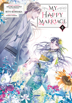 My Happy Marriage 04 (Manga) - Book #4 of the My Happy Marriage (Manga)