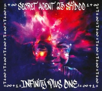 Music - CD Infinity Plus One Book