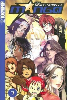 Paperback The Rising Stars of Manga, Volume 7 Book