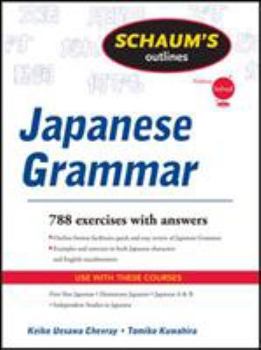 Schaum's Outline of Japanese Grammar - Book  of the Schaum's Outline