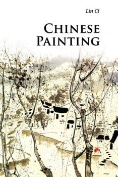 Paperback Chinese Painting Book