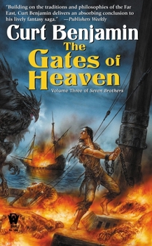 The Gates of Heaven (Seven Brothers) - Book #3 of the Seven Brothers