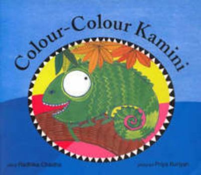 Paperback Colour-colour Kamini (English) Book