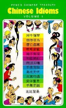 Paperback Chinese Idioms, Vol. 1 Book