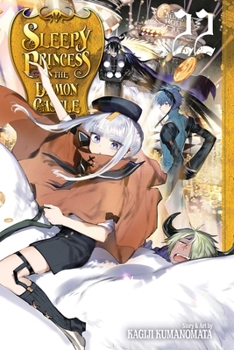魔王城でおやすみ 22 - Book #22 of the 魔王城でおやすみ [Maō-jō de Oyasumi]