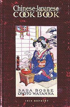 Paperback Chinese-Japanese Cookbook - 1914 Reprint Book